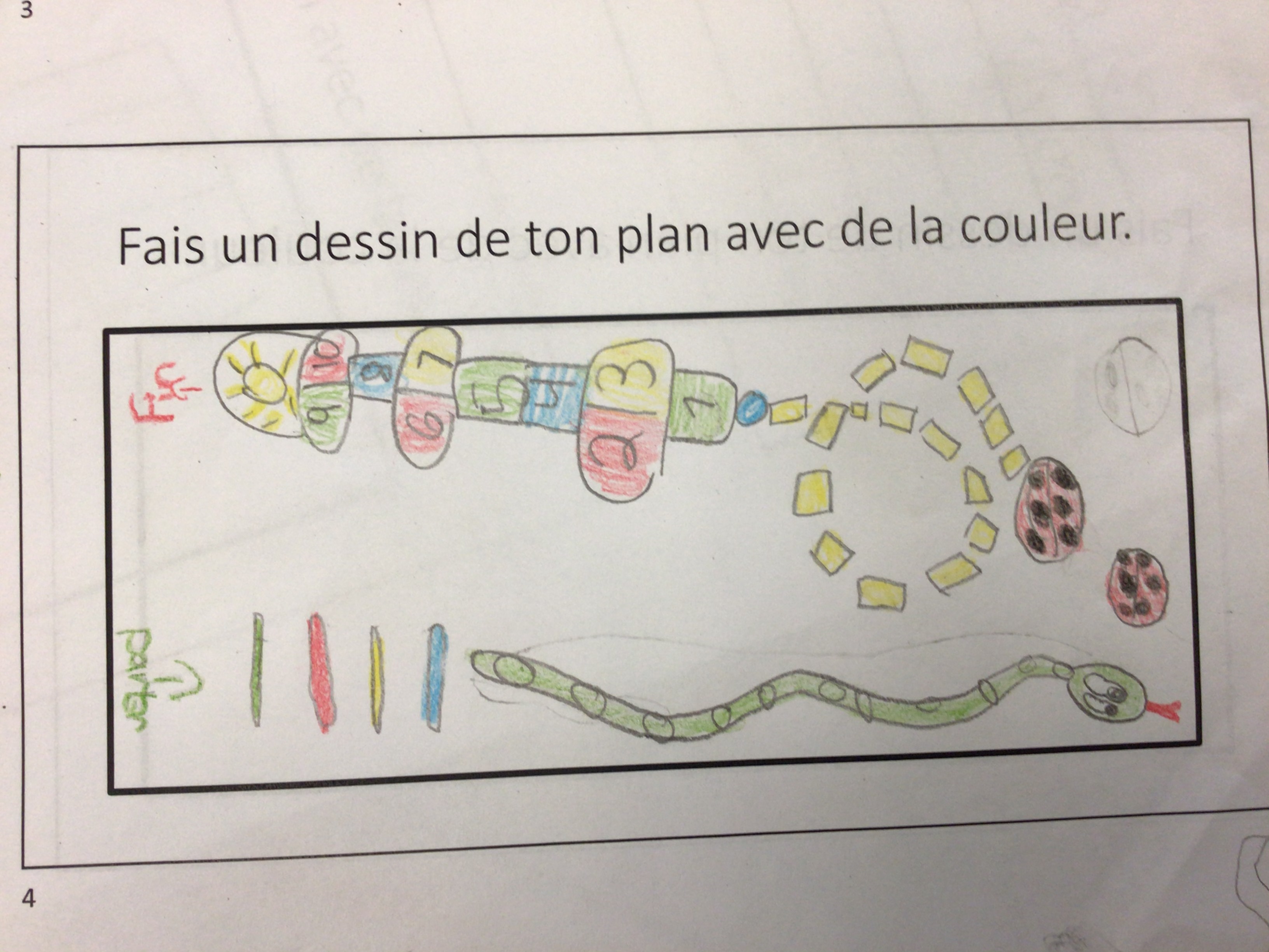 PAC extérieurs
